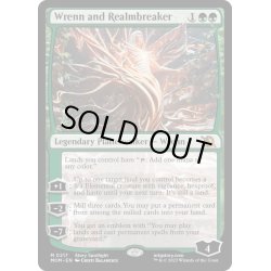 画像1: 【ENG】★Foil★レンと次元壊し/Wrenn and Realmbreaker[MTG_MOM_0217M]