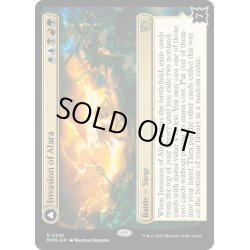 画像1: 【ENG】★Foil★アラーラへの侵攻//大渦の目覚め/Invasion of Alara//Awaken the Maelstrom[MTG_MOM_0230R]