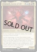 【ENG】★Foil★万物の座、オムナス/Omnath, Locus of All[MTG_MOM_0249R]