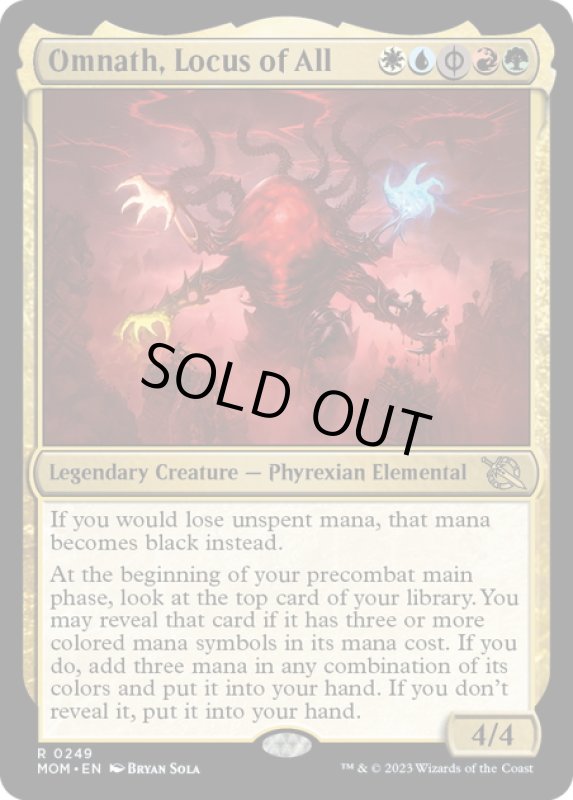 画像1: 【ENG】★Foil★万物の座、オムナス/Omnath, Locus of All[MTG_MOM_0249R] (1)