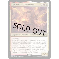 画像1: 【ENG】★Foil★伝承師、クイントリウス/Quintorius, Loremaster[MTG_MOM_0250R]