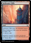 【ENG】急流の崖/Swiftwater Cliffs[MTG_MOM_0273L]