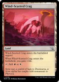 【ENG】風に削られた岩山/Wind-Scarred Crag[MTG_MOM_0276L]