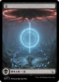 【ENG】沼/Swamp[MTG_MOM_287L]