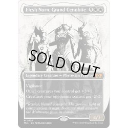 画像1: 【ENG】大修道士、エリシュ・ノーン/Elesh Norn, Grand Cenobite[MTG_MUL_0003M]