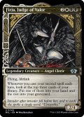 【ENG】★Foil★武勇の審判者、ファーヤ/Firja, Judge of Valor[MTG_MUL_040U]