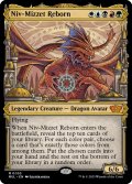 【ENG】ニヴ＝ミゼット再誕/Niv-Mizzet Reborn[MTG_MUL_0053M]