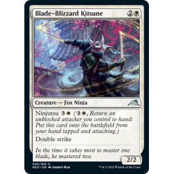 画像1: 【ENG】刃吹雪の狐/Blade-Blizzard Kitsune[MTG_NEO_005U]