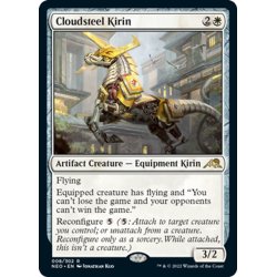 画像1: 【ENG】★Foil★雲鋼の麒麟/Cloudsteel Kirin[MTG_NEO_008R]セットブースター版