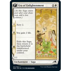 画像1: 【ENG】啓蒙の時代/Era of Enlightenment//啓蒙の手/Hand of Enlightenment[MTG_NEO_011C]