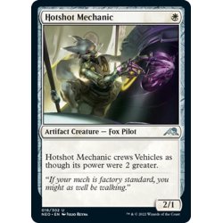 画像1: 【ENG】有能な整備士/Hotshot Mechanic[MTG_NEO_016U]