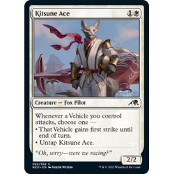 画像1: 【ENG】狐の腕利き/Kitsune Ace[MTG_NEO_022C]