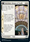 【ENG】★Foil★魅知子の真理の支配/Michiko's Reign of Truth//魅知子の肖像/Portrait of Michiko[MTG_NEO_029U]