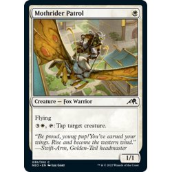 画像1: 【ENG】蛾乗りの巡回兵/Mothrider Patrol[MTG_NEO_030C]