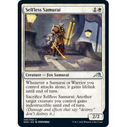 画像1: 【ENG】無私の侍/Selfless Samurai[MTG_NEO_035U]