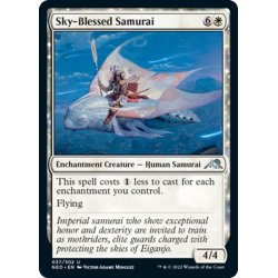 画像1: 【ENG】★Foil★空に祝福されし侍/Sky-Blessed Samurai[MTG_NEO_037U]