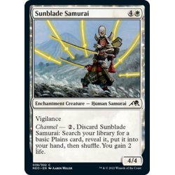 画像1: 【ENG】★Foil★陽刃の侍/Sunblade Samurai[MTG_NEO_039C]