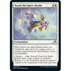 画像1: 【ENG】精霊界との接触/Touch the Spirit Realm[MTG_NEO_040U]