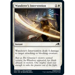 画像1: 【ENG】放浪者の介入/Wanderer's Intervention[MTG_NEO_041C]