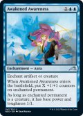 【ENG】覚醒した知覚/Awakened Awareness[MTG_NEO_047U]