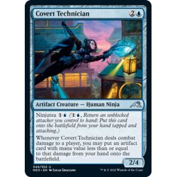 画像1: 【ENG】思慮深い達人/Covert Technician[MTG_NEO_049U]