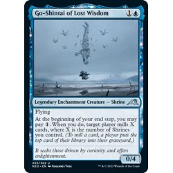 画像1: 【ENG】逸失叡智の御神体/Go-Shintai of Lost Wisdom[MTG_NEO_055U]