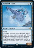 【ENG】精神連繋メカ/Mindlink Mech[MTG_NEO_062R]