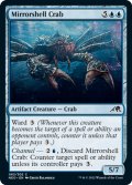 【ENG】鏡殻のカニ/Mirrorshell Crab[MTG_NEO_063C]