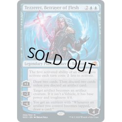 画像1: 【ENG】肉体の裏切者、テゼレット/Tezzeret, Betrayer of Flesh[MTG_NEO_084M]