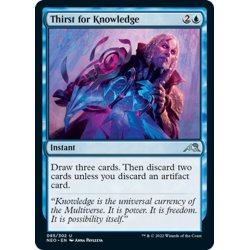 画像1: 【ENG】知識の渇望/Thirst for Knowledge[MTG_NEO_085U]