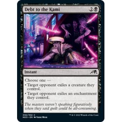 画像1: 【ENG】神への債務/Debt to the Kami[MTG_NEO_092C]