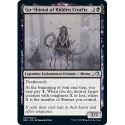 画像1: 【ENG】隠避残虐の御神体/Go-Shintai of Hidden Cruelty[MTG_NEO_097U]