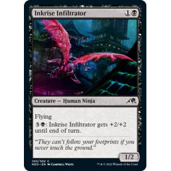 画像1: 【ENG】墨昇の潜入者/Inkrise Infiltrator[MTG_NEO_100C]