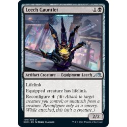 画像1: 【ENG】ヒルの篭手/Leech Gauntlet[MTG_NEO_106U]