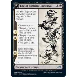 画像1: 【ENG】★Foil★梅澤俊郎の生涯/Life of Toshiro Umezawa//俊郎の記憶/Memory of Toshiro[MTG_NEO_108U]