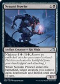 【ENG】うろつく鼠/Nezumi Prowler[MTG_NEO_116U]