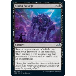 画像1: 【ENG】★Foil★大牙勢団の回収/Okiba Salvage[MTG_NEO_118U]