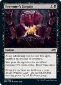 【ENG】★Foil★勢団の取り引き/Reckoner's Bargain[MTG_NEO_120C]