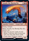 【ENG】燃え立つ空、軋賜/Atsushi, the Blazing Sky[MTG_NEO_134M]