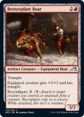 【ENG】★Foil★青銅鎧の猪/Bronzeplate Boar[MTG_NEO_135U]