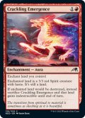 【ENG】 火花舞う出現/Crackling Emergence[MTG_NEO_136C]