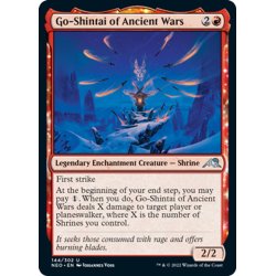 画像1: 【ENG】★Foil★古伝戦争の御神体/Go-Shintai of Ancient Wars[MTG_NEO_144U]