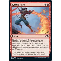 画像1: 【ENG】神の火炎/Kami's Flare[MTG_NEO_150C]