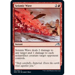 画像1: 【ENG】地震波/Seismic Wave[MTG_NEO_161U]