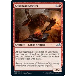 画像1: 【ENG】霜剣山の製錬者/Sokenzan Smelter[MTG_NEO_164U]