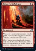 【ENG】孤独な鍛錬/Tempered in Solitude[MTG_NEO_165U]