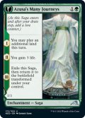 【ENG】梓の幾多の旅/Azusa's Many Journeys//探求者の肖像/Likeness of the Seeker[MTG_NEO_172U]