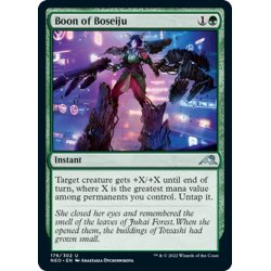 画像1: 【ENG】母聖樹の加護/Boon of Boseiju[MTG_NEO_176U]