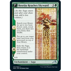 画像1: 【ENG】天空に到る母聖樹/Boseiju Reaches Skyward//母聖樹の枝/Branch of Boseiju[MTG_NEO_177U]