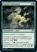 【ENG】入念な栽培/Careful Cultivation[MTG_NEO_178C]